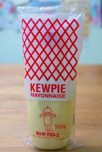 Kewpie mayo