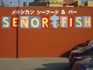 Ok, this is actually a picture of the Little Tokyo location...