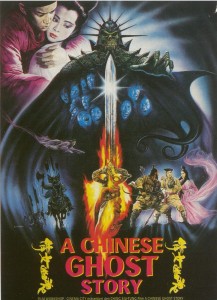 This is THE classic Chinese ghost movie with Leslie Cheung and Joey Wong.