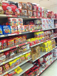 The amazing variety of instant ramen!